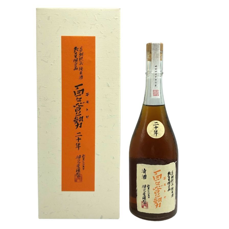 百々登勢 20年 数量限定 720ml 18%【X4】