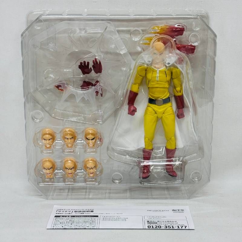 REVO LITECH サイタマ ワンパンマン フィギュア　リボルテック リボルテック アメイジング・ヤマグチ サイタマ(再販)［予約］［送料