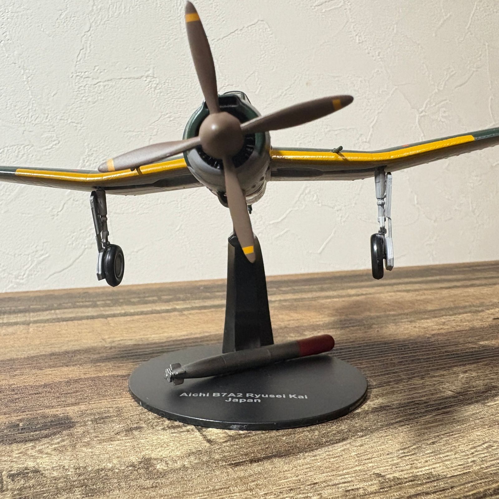 連合軍機4機、傑作機コレクション、グラマン F6F ヘルキャットなど 1/72 グラマンF6Fヘルキャット (世界の傑作機№71[アンコール版]) |本