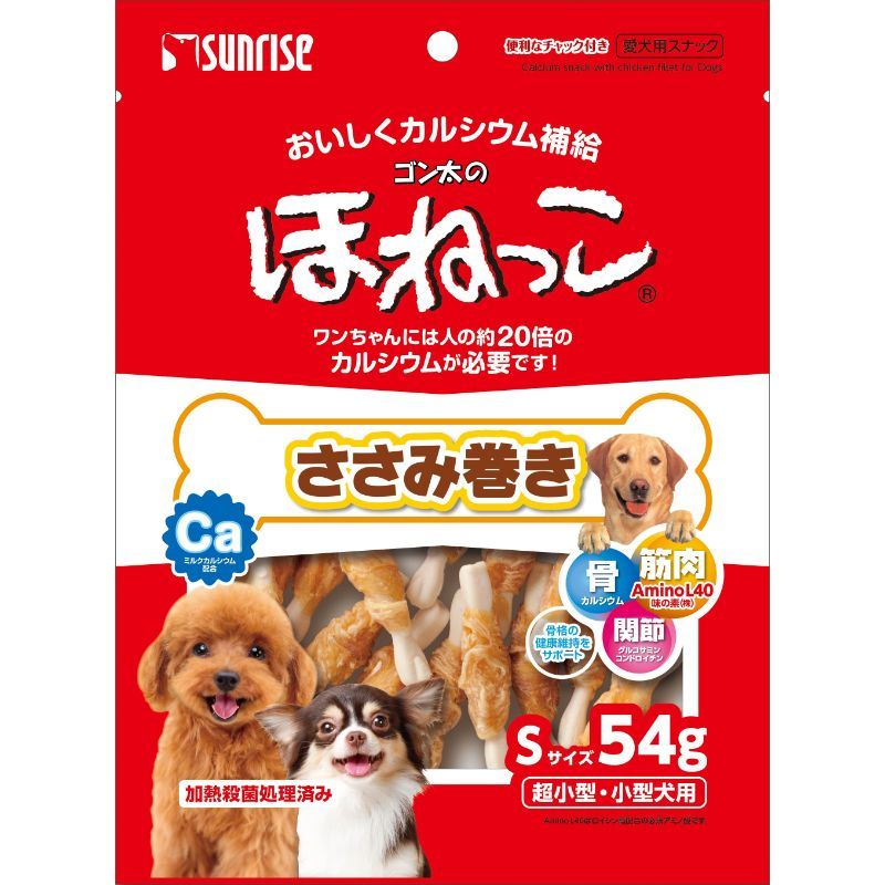 まとめ買い サンライズ ゴン太のほねっこ ささみ巻き Sサイズ 54g 犬用おやつ ×16セット
