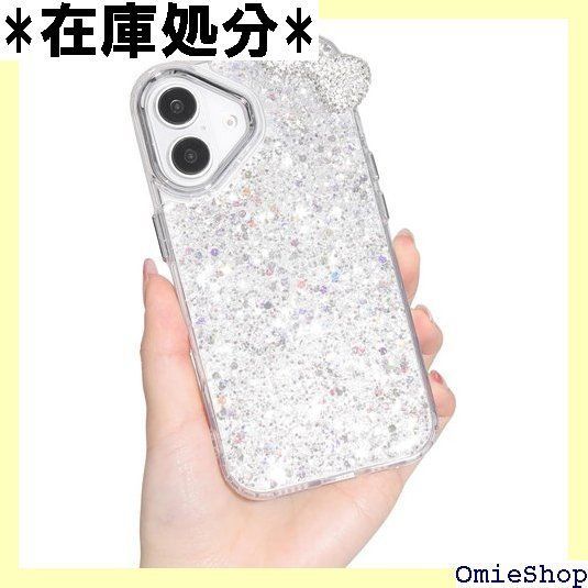 キラキラリボン 竹下工房 キラキラ リボン スマホケース ラメ 韓国 かわいい 竹下工房あんしんサービス付帯 iphoneケース いphone iPhone16 2332