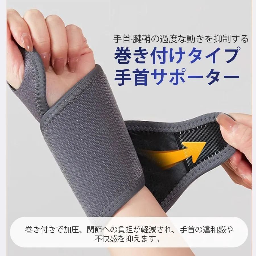 ハンドマッサージ ハンドケア 温熱 ハンドマッサージャー マッサージ器