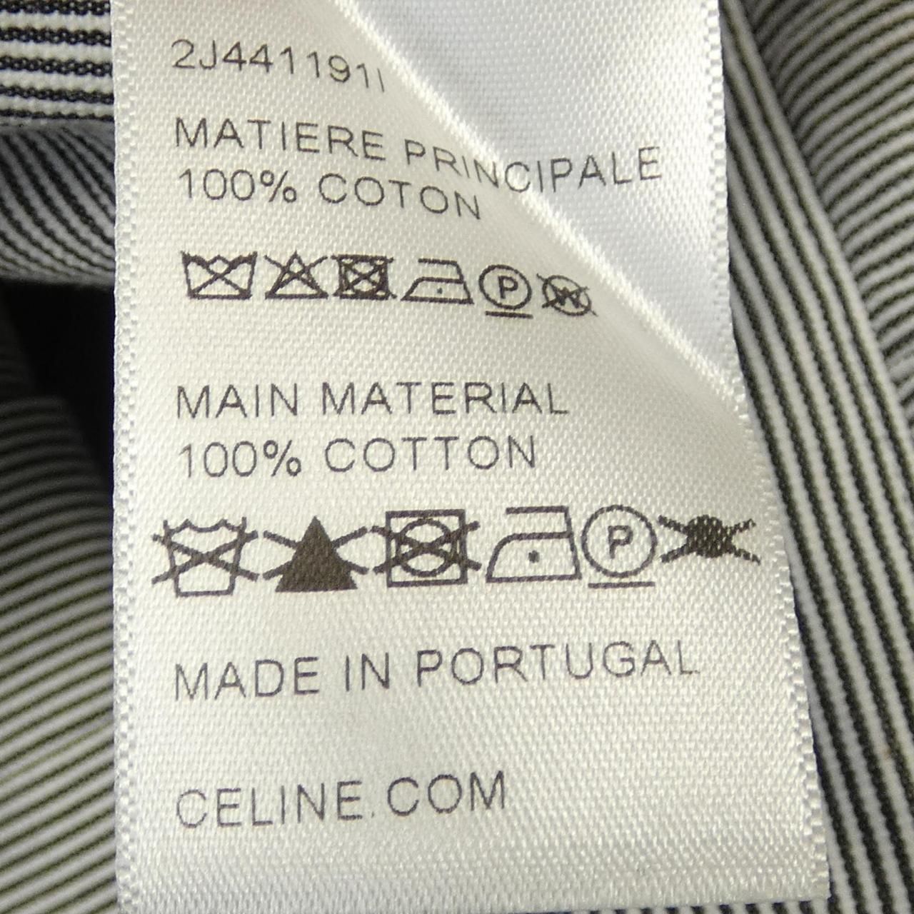 セリーヌ CELINE パジャマスカート シアサッカー 2J441191I スカート SIROKUMA-CORPORATION_COM