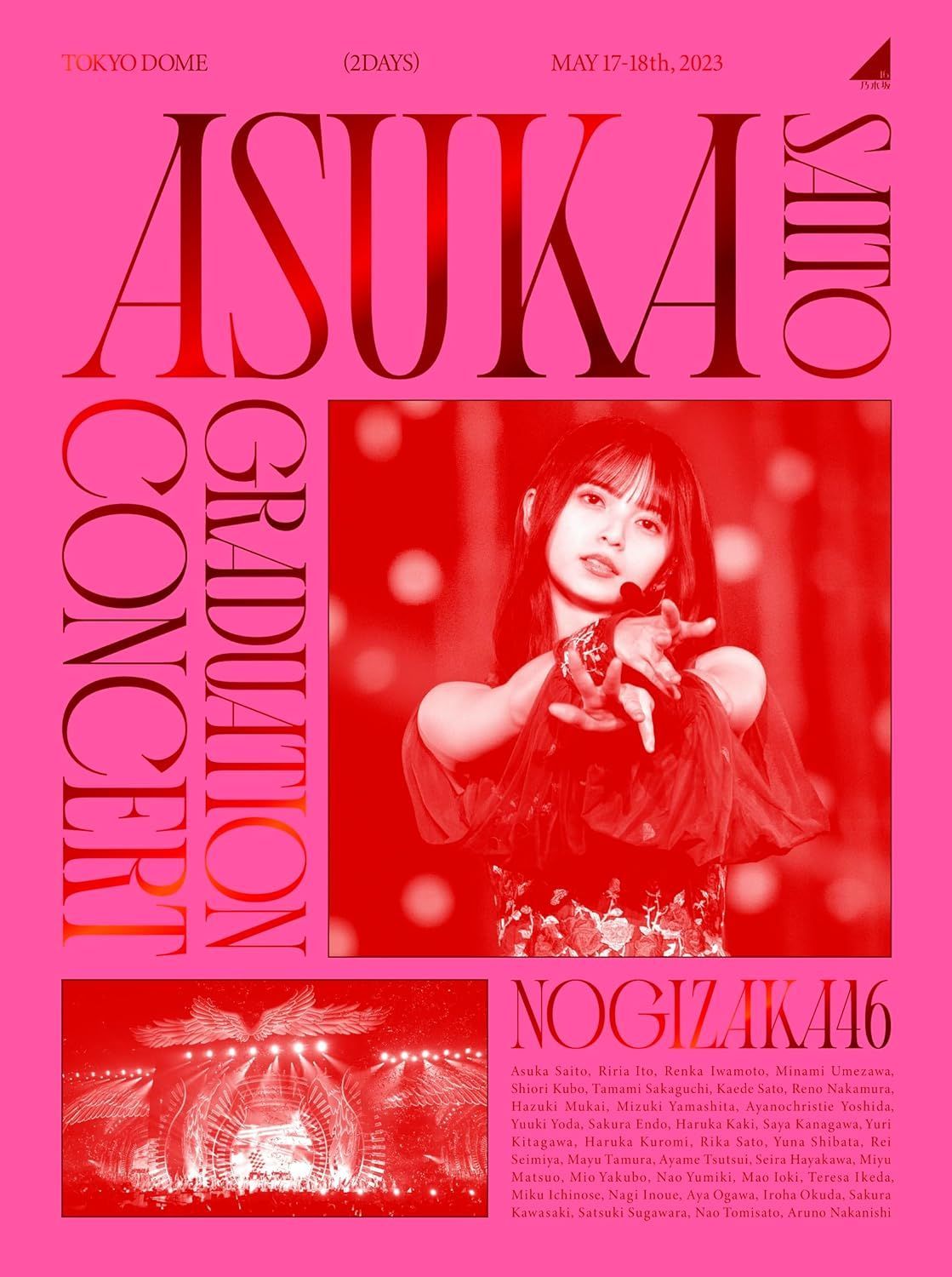 新品未開封☆NOGIZAKA46 ASUKA SAITO GRADUATION CONCERT (完全
