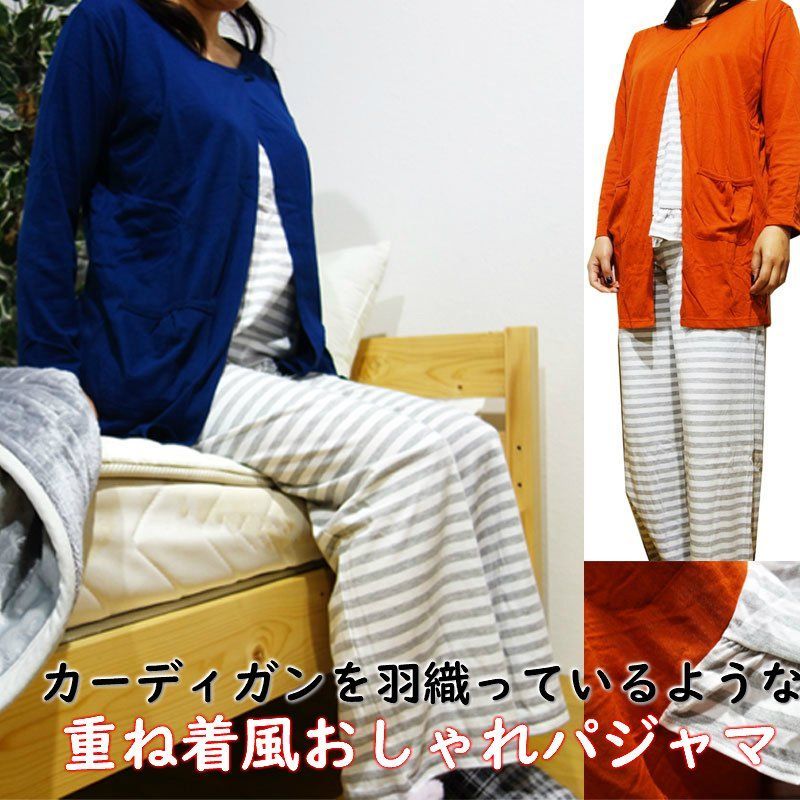 メルカリshops Mサイズ 新品 セシール 重ね着風パジャマ レディースパジャマ Nw653 メルカリshops Mサイズ 新品 セシール 重ね着風パジャマ レディースパジャマ Nw653