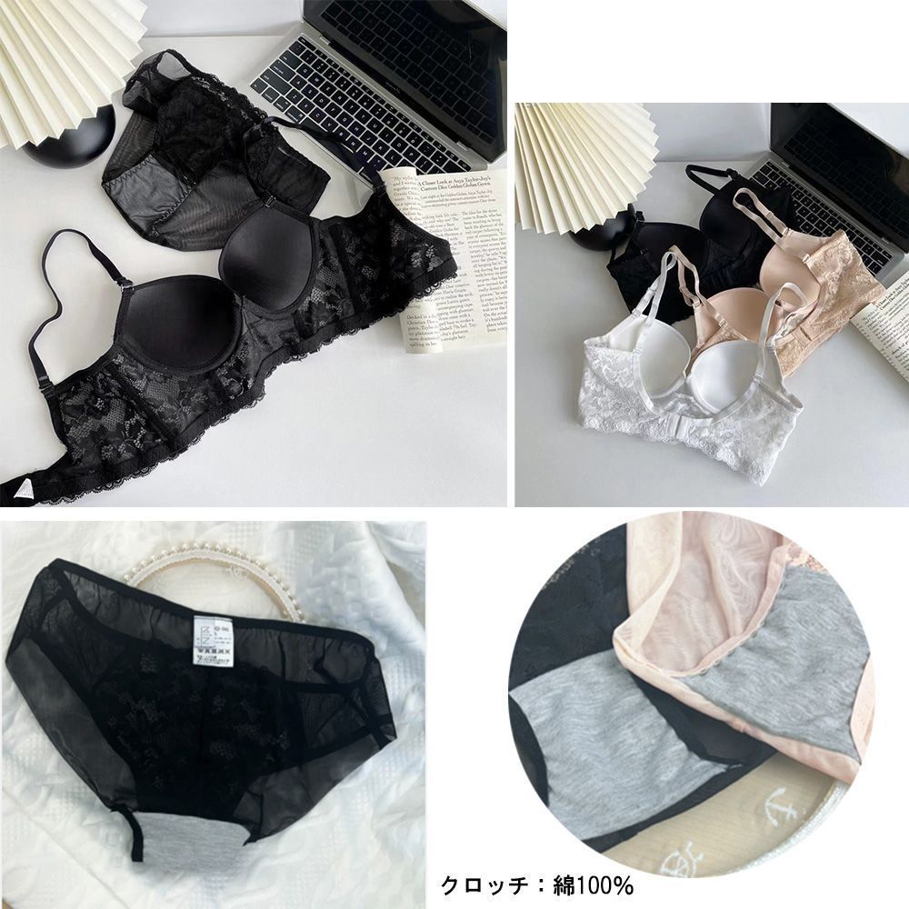 セクシー ランジェリーセットレース 刺しゅう ホワイト 大人可愛い