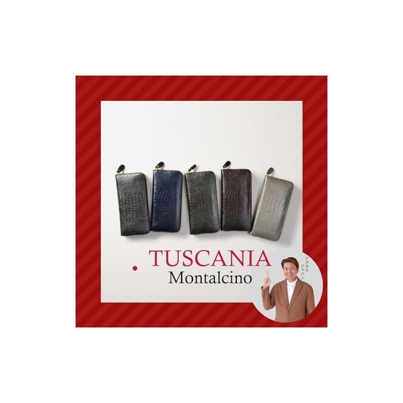 イタリア TUSCANIA社製