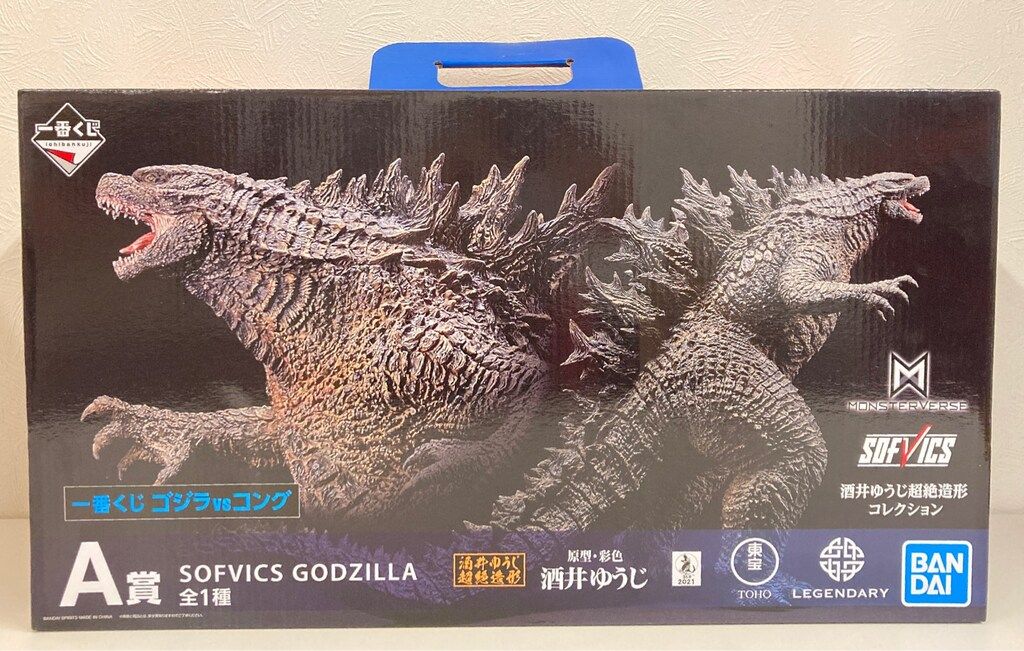 BANDAI SPIRITS 一番くじ ゴジラVSコング A賞 SOFVICS GODZILLA
