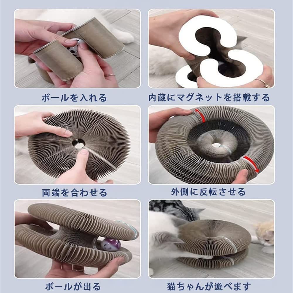 爪研ぎ 段ボール 猫 ペットベッド 猫スクラッチャー 猫 爪研ぎ キャットハウス 爪とぎ ベッド 両用 箱式 猫用 ペットベッド 魚型 木製 段ボール 組み立て式 省スペース ストレス解消 家具破壊防止 通気 耐久