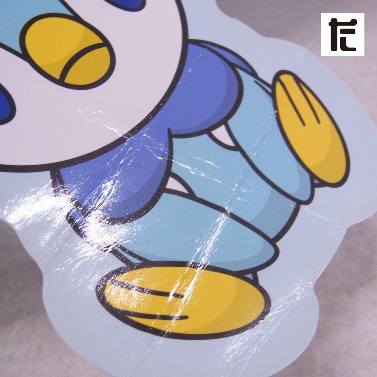 ポケモンセンター ぬいぐるみ とってもおっきいポッチャマ 紙