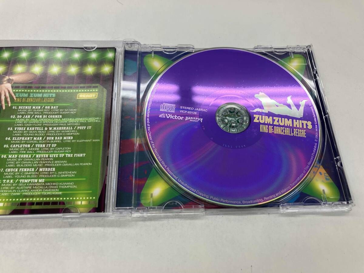 オムニバス) CD ZUM ZUM HITS キング オブ ダンスホｰル・レゲエ