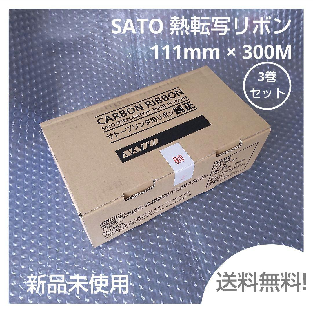 ☆ SATO 純正 未使用 T110Tリボン 111mm×300ｍ 裏巻(FACE IN)3巻入×1箱 Model code WB1004907 