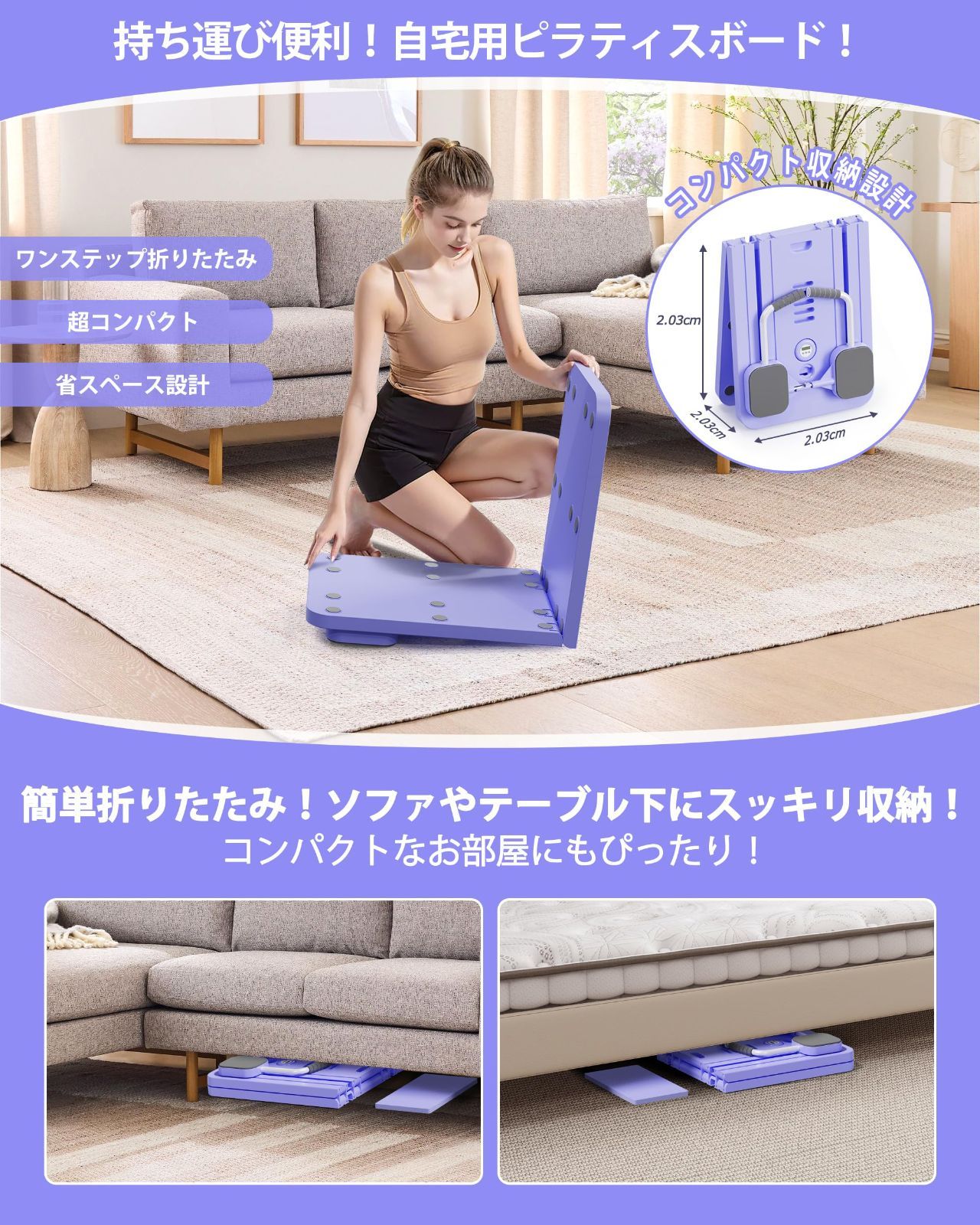 オンライン ショッピング 通販スポーツ - 【Pilates】ホームジム