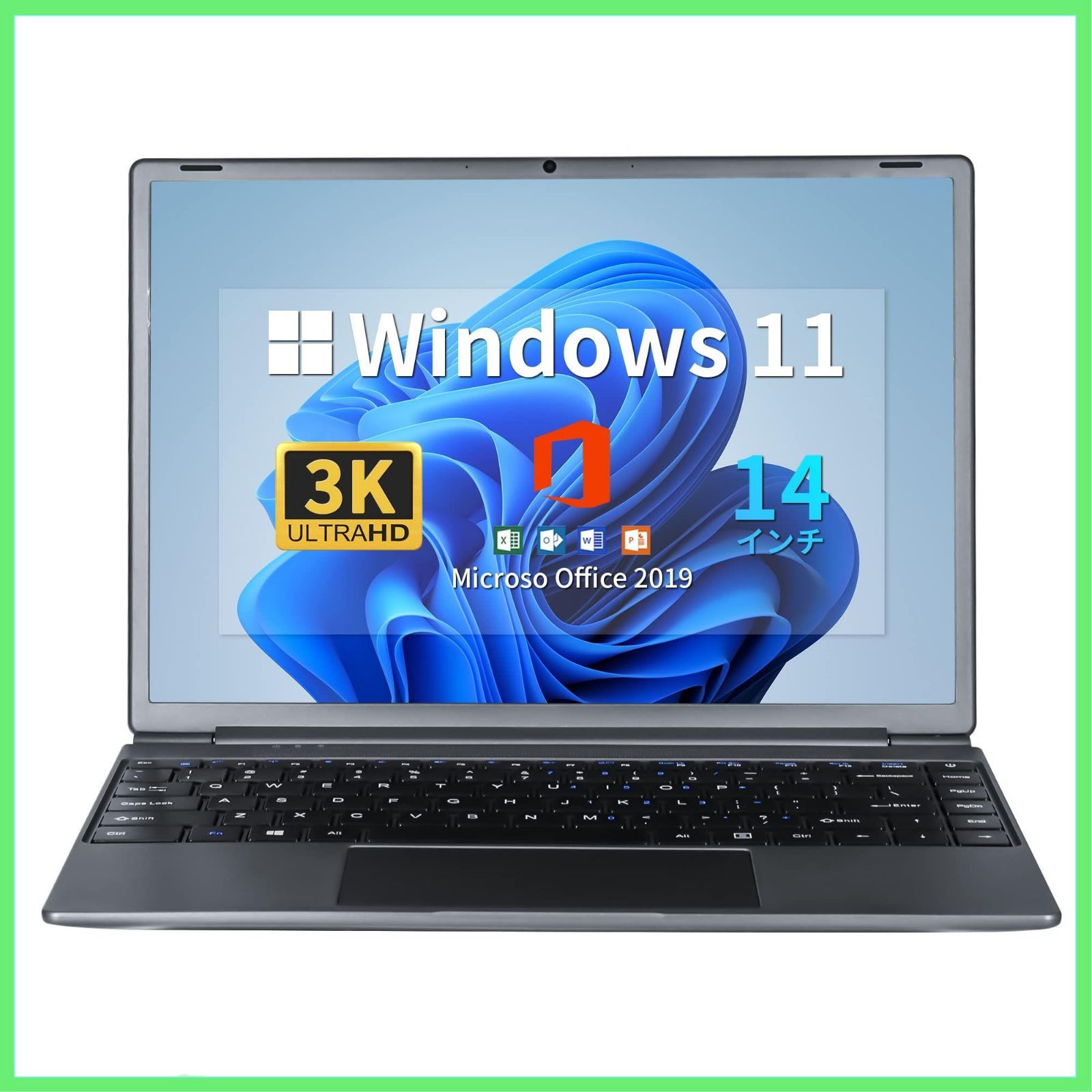 ◇パソコンノート 【MS Office 2019】【Win 11】14.0インチ3K液晶3000