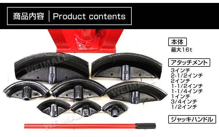 ベンダー