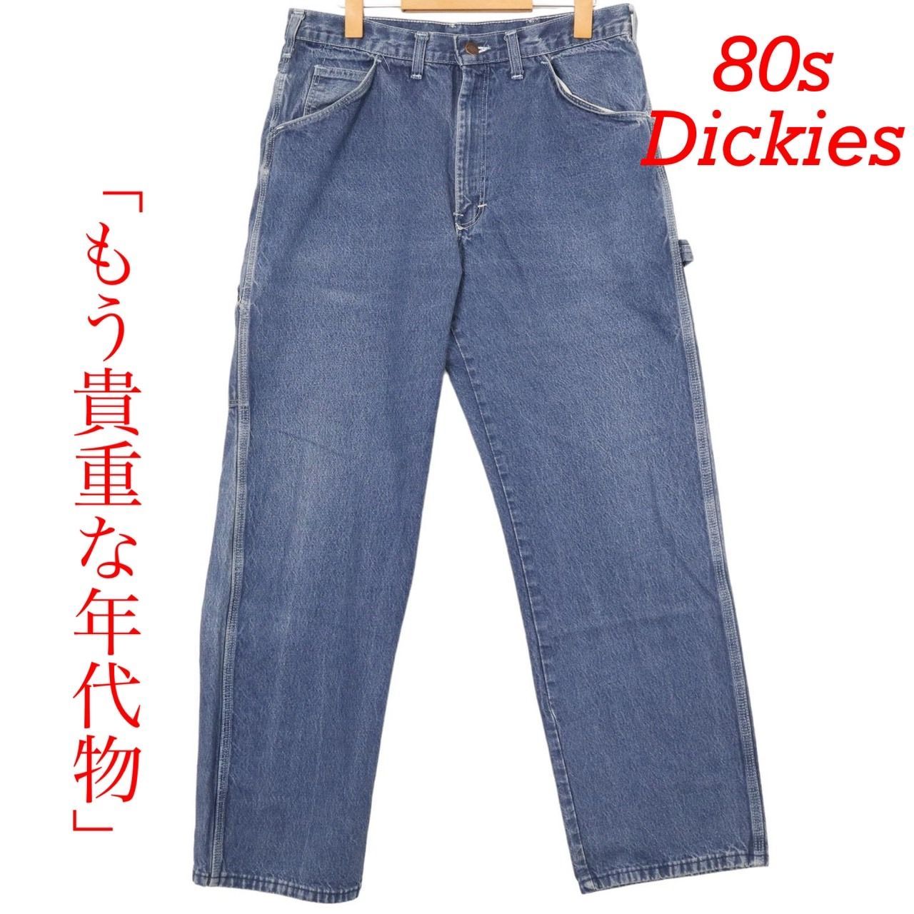 Dickies デニム ペインター パンツ usa製 チビタグ 80s 【公式通販】