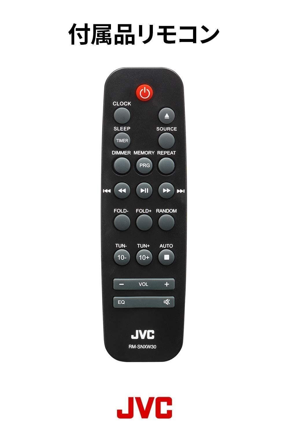 JVCケンウッド JVC NX-W30 ミニコンポ Bluetooth対応 ウッ - yuuyuu