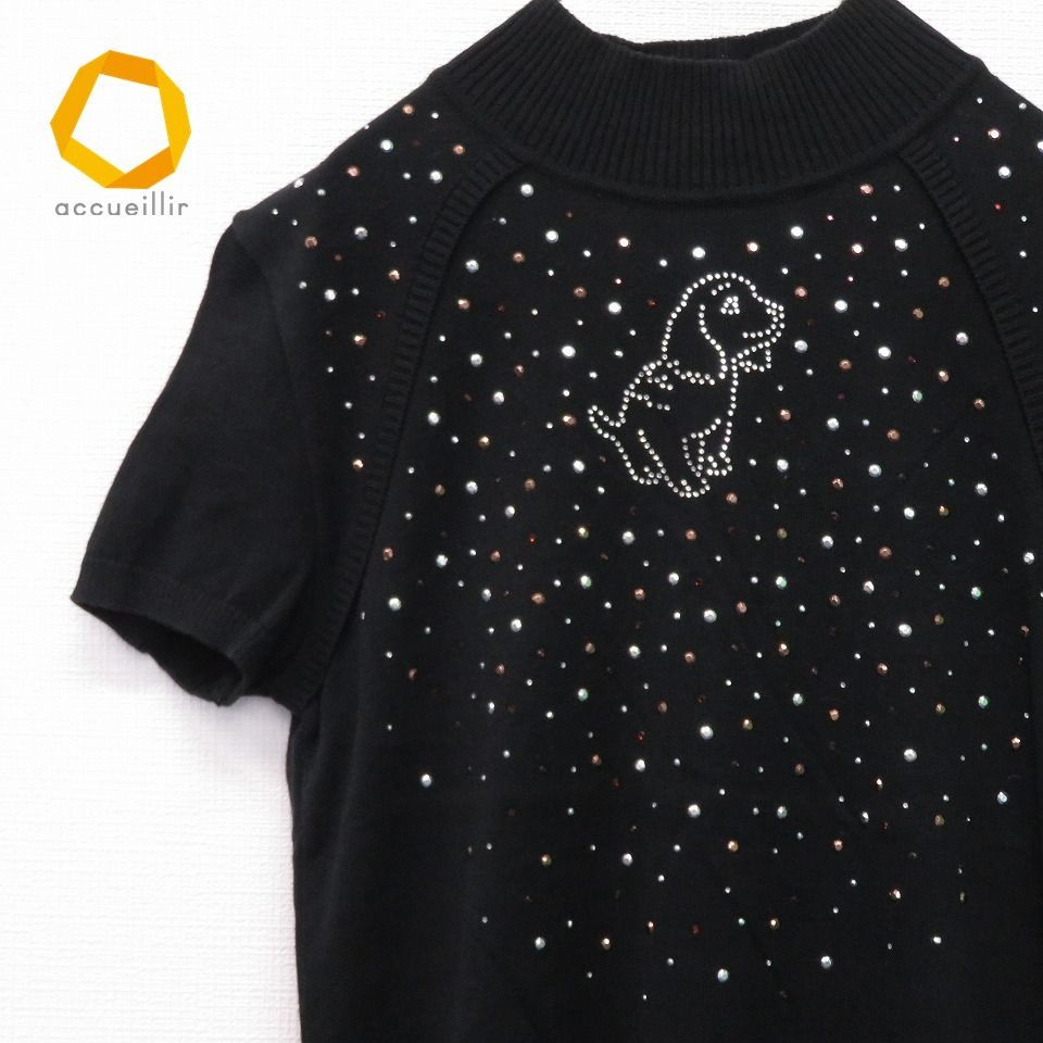 KUNIO COLLECTION クニオコレクション kuniosatou 半袖 ニット