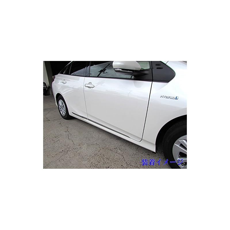 ZVW52 メッキサイドドアモール