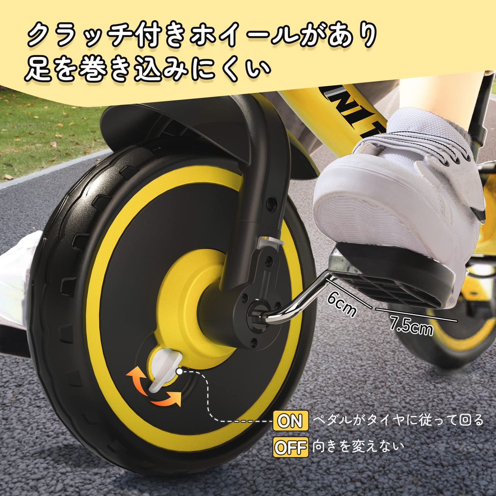 besrey 子供用三輪車 XIN1 三輪車 かじとり ランニングバイク ベビーカー 手押し棒 1歳から5歳まで 折りたたみ 軽量 ハンドル 調整 誕生日プレゼント お祝いギフト イエロー BRIGHTFACE_UK