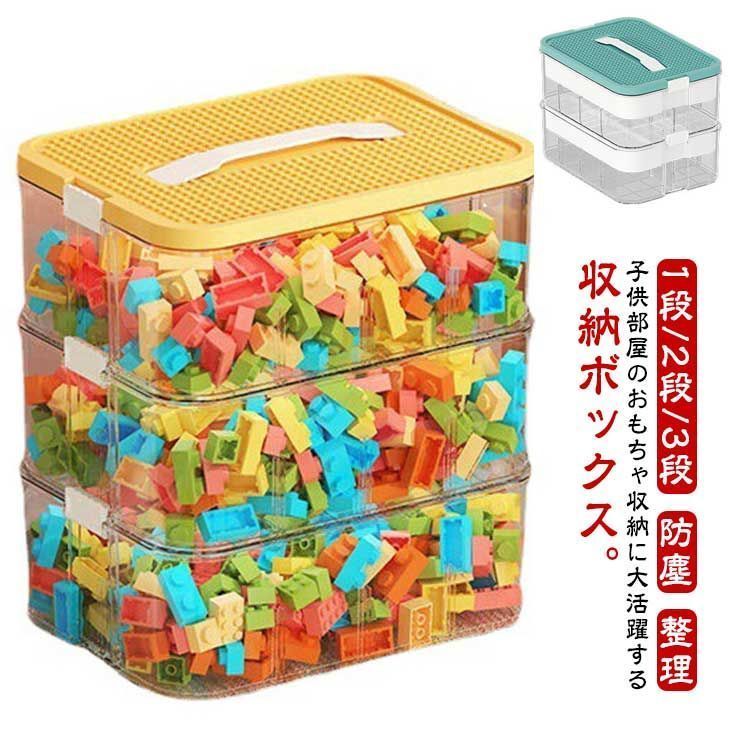 中古】(未使用・未開封品) セイントサジタリアスデラックス 聖