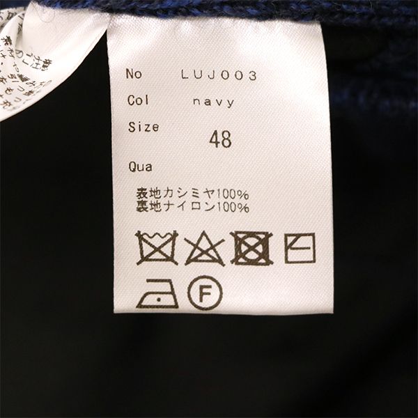 【極美品】LUNAULルナウル カシミヤ100% テーラードジャケット 極美品】LUNAULルナウル カシミヤ100% テーラードジャケット 極