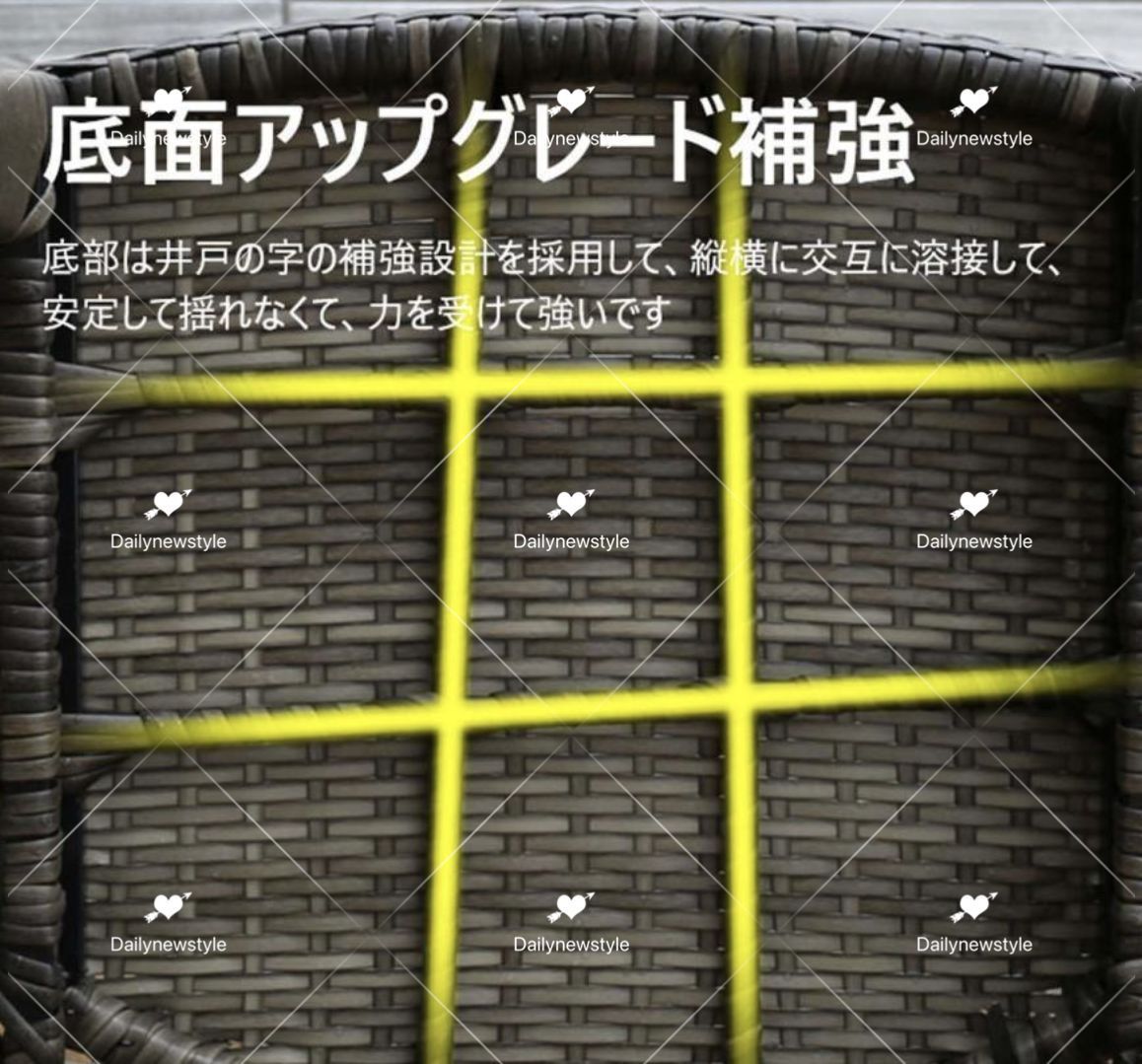 ガーデンテーブルセット