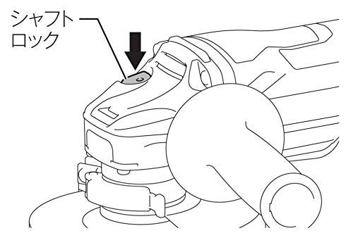 無線連動集塵対応|パドルスイッチ型