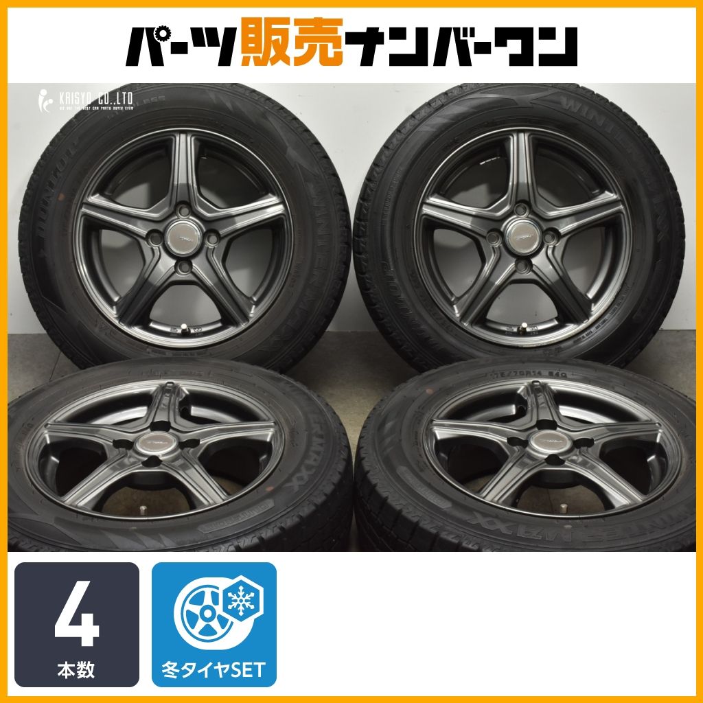 程度良好品 トップラン 14in 5.5J 45 PCD100 ダンロップ ウィンターマックス WM02 175|70R14 アクア ヤリス ヴィッツ フィット