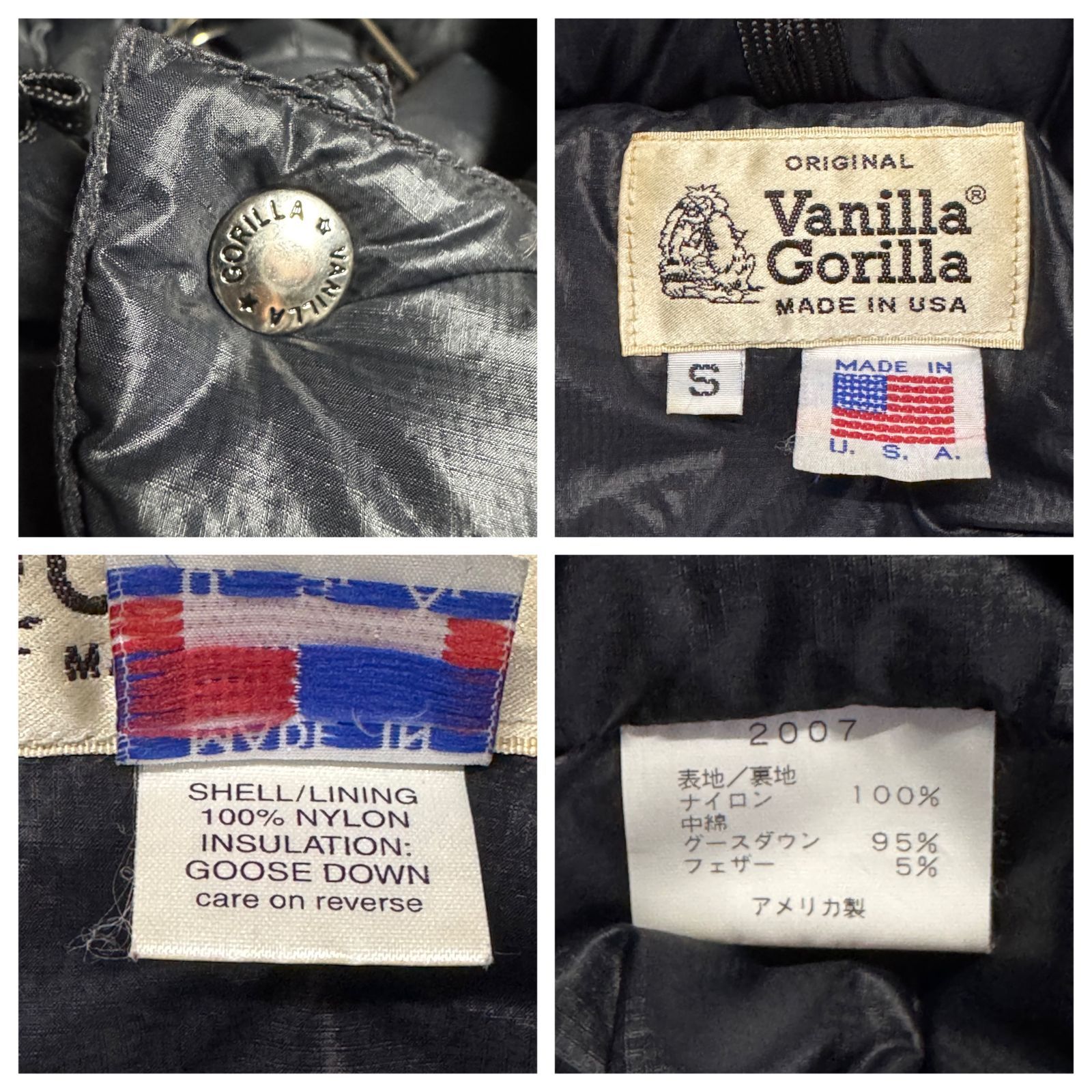 USA製 Vanilla Gorilla バニラ ゴリラ リップストップナイロン ダウン 