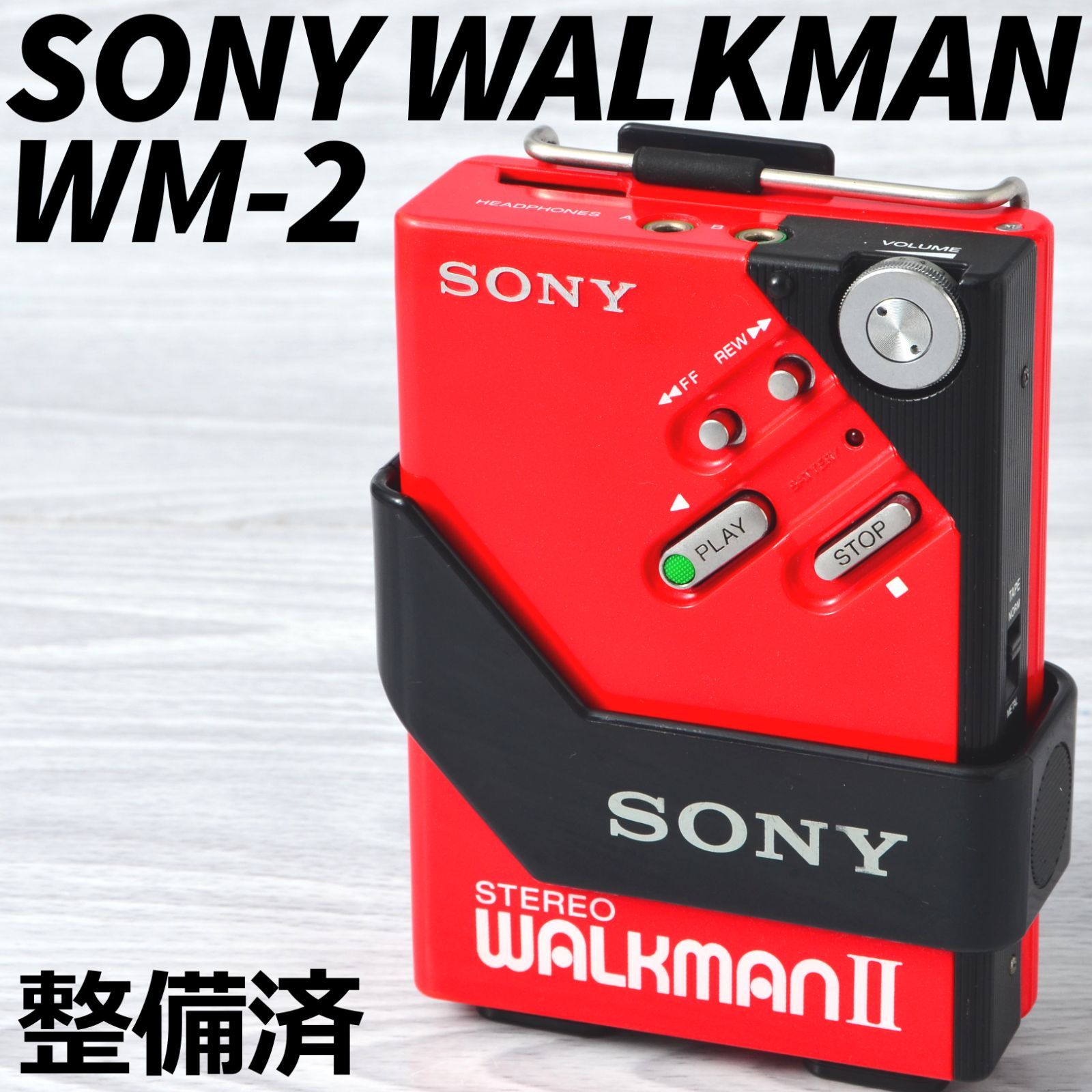 ソニー ステレオ ヘッドホン レトロヴィンテージ MDR-4L1S Vintage