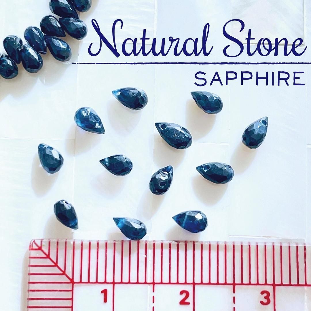 NS-38 Gem Quality【天然石】サファイア✦ブリオレットカット♡5mm