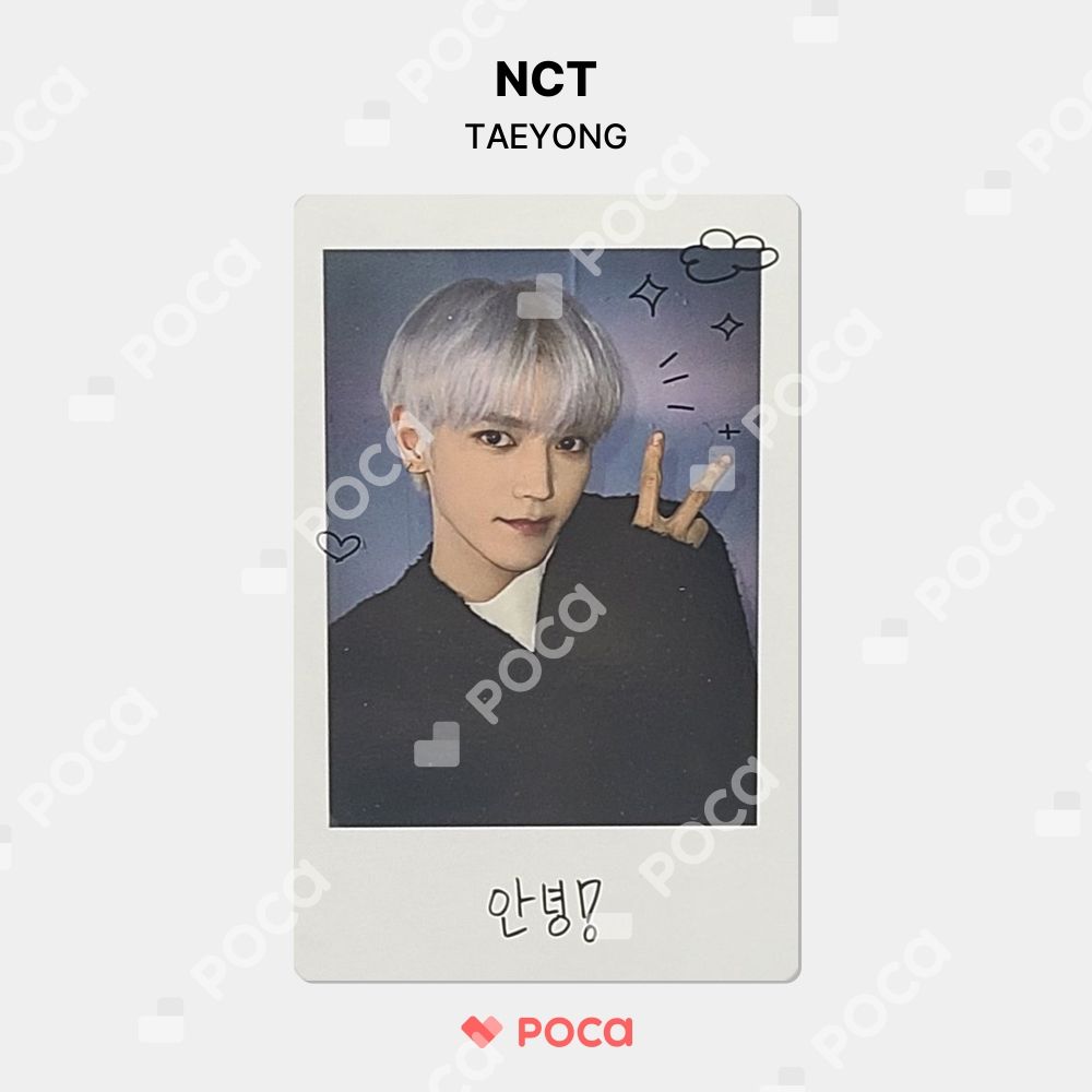 NCT127 テヨン　展示会　NCT HOME  スペシャル　トレカ NCT127 テヨン トレカ - メルカリ