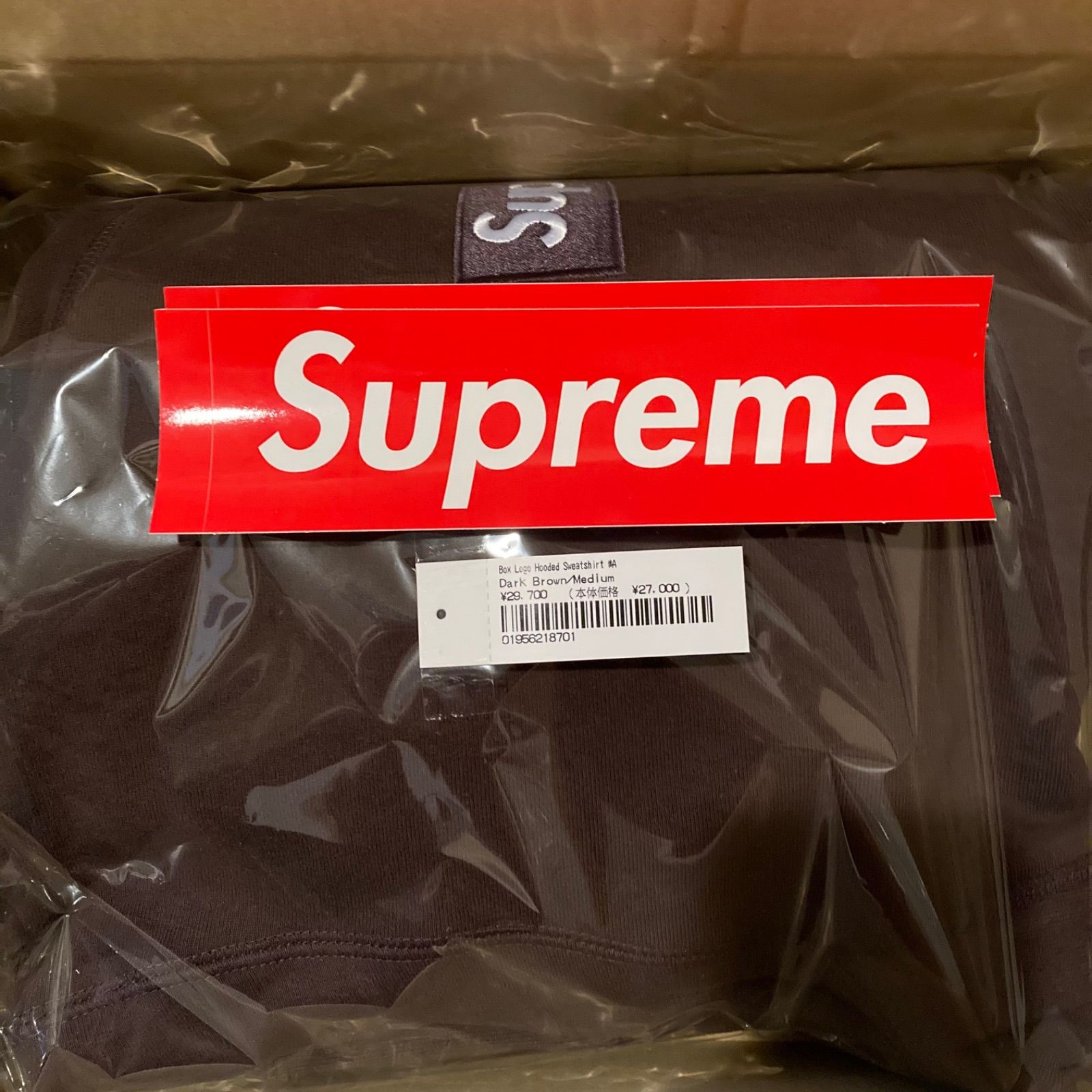 Supreme Box Logo Crewneck (Brown)M新品未使用 | decisionmakerpanel