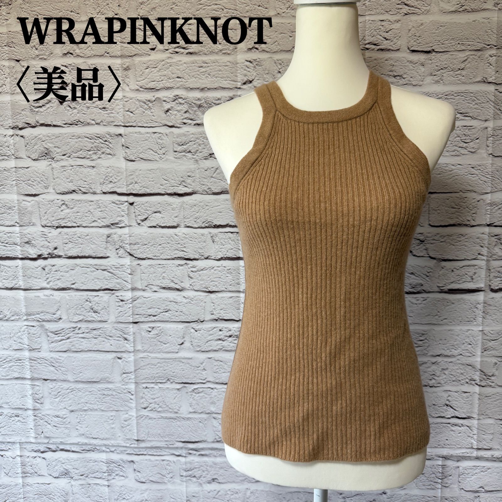 WRAPINKNOT】ラッピンノット カシミヤ100% ニット タンクトップ 伸縮性
