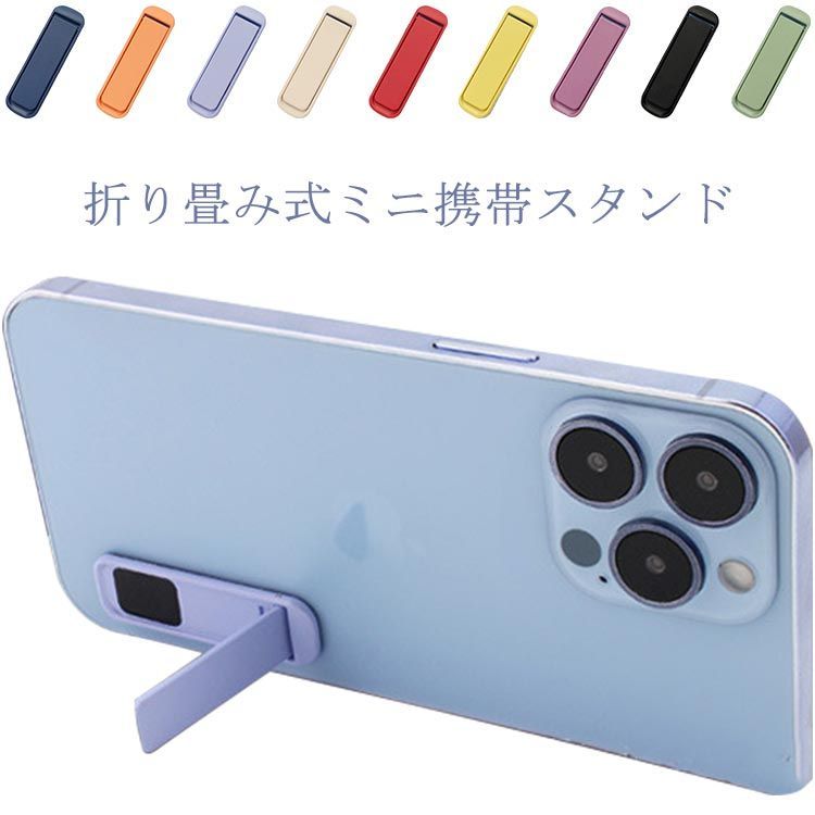 新品封印ビニール未開封 OPPO A5 2020 ブルー（gopro hero6 black）
