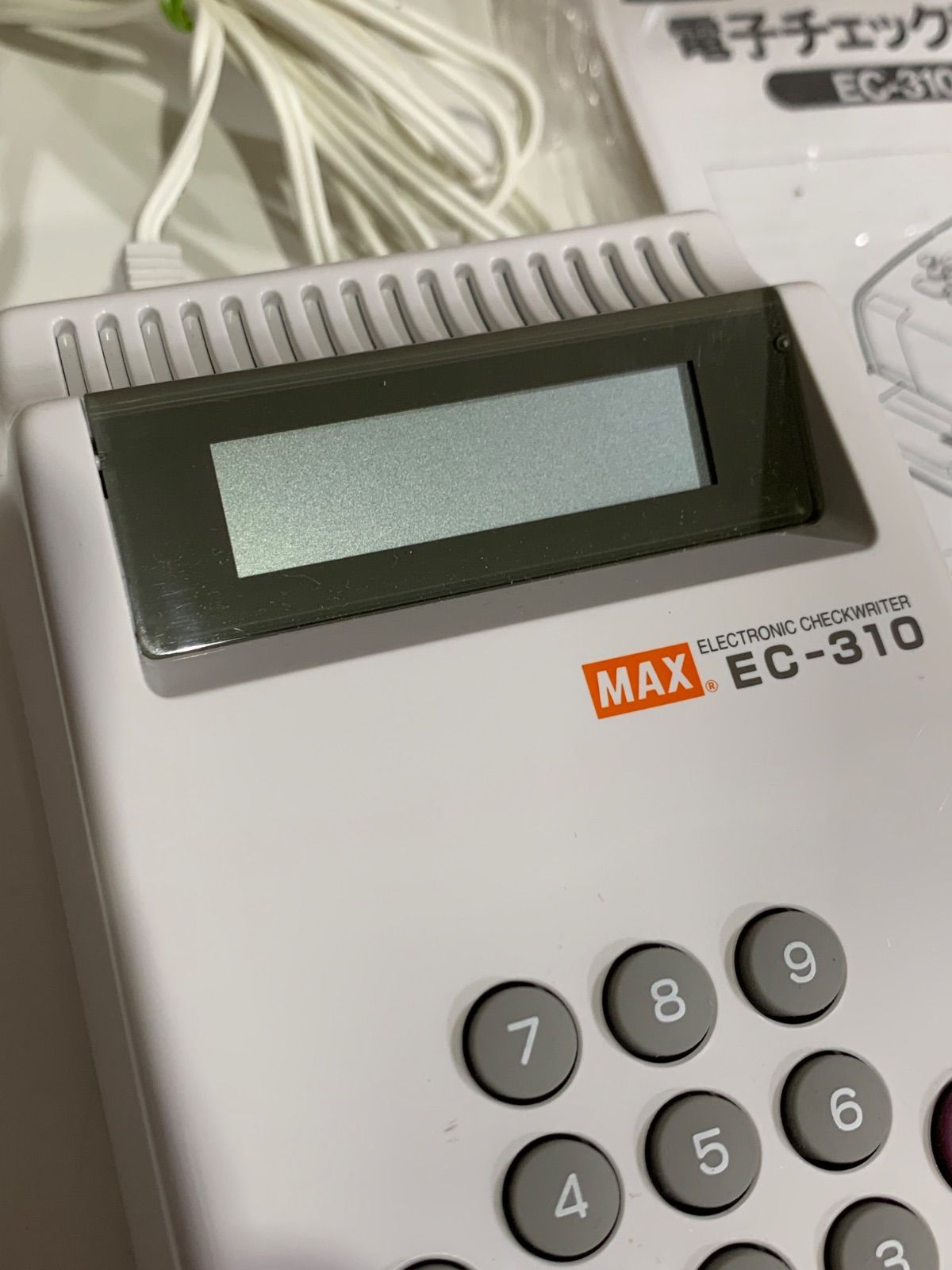 マックス 電子チェックライタ EC-310 事務用品 通電確認済