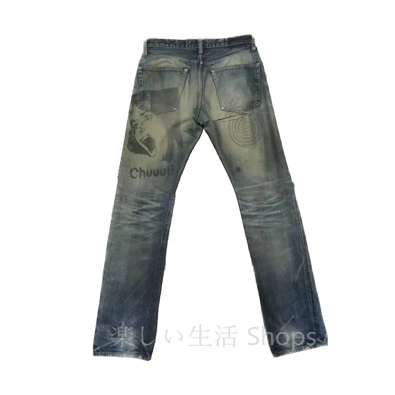 新品、未使用 Undercover 06ss T期 Klaus Jeans デニムジーンズ - メルカリ