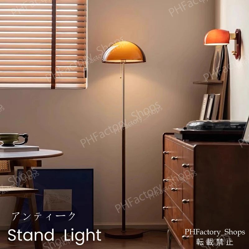 美濃和紙 和風 モダン照明 スタンド型フロアライト 花舞ピンク×小梅白 楽天市場】フロアライト 和紙 フロアランプ 花舞ピンクX小梅白 2灯