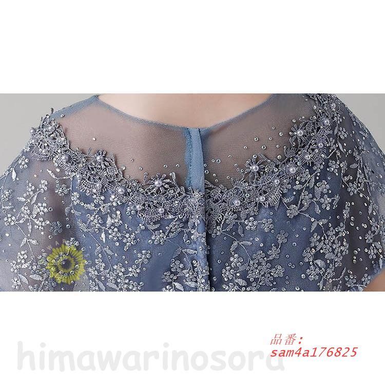  子供 発表会 結婚式 キッズ フォーマルドレス 子どもドレス ジュニアドレス 女の子 子供服 おしゃれ ドレスキッズワンピース発表会 am 4 a 176825 ワンピース フォーマル ドレス スーツ