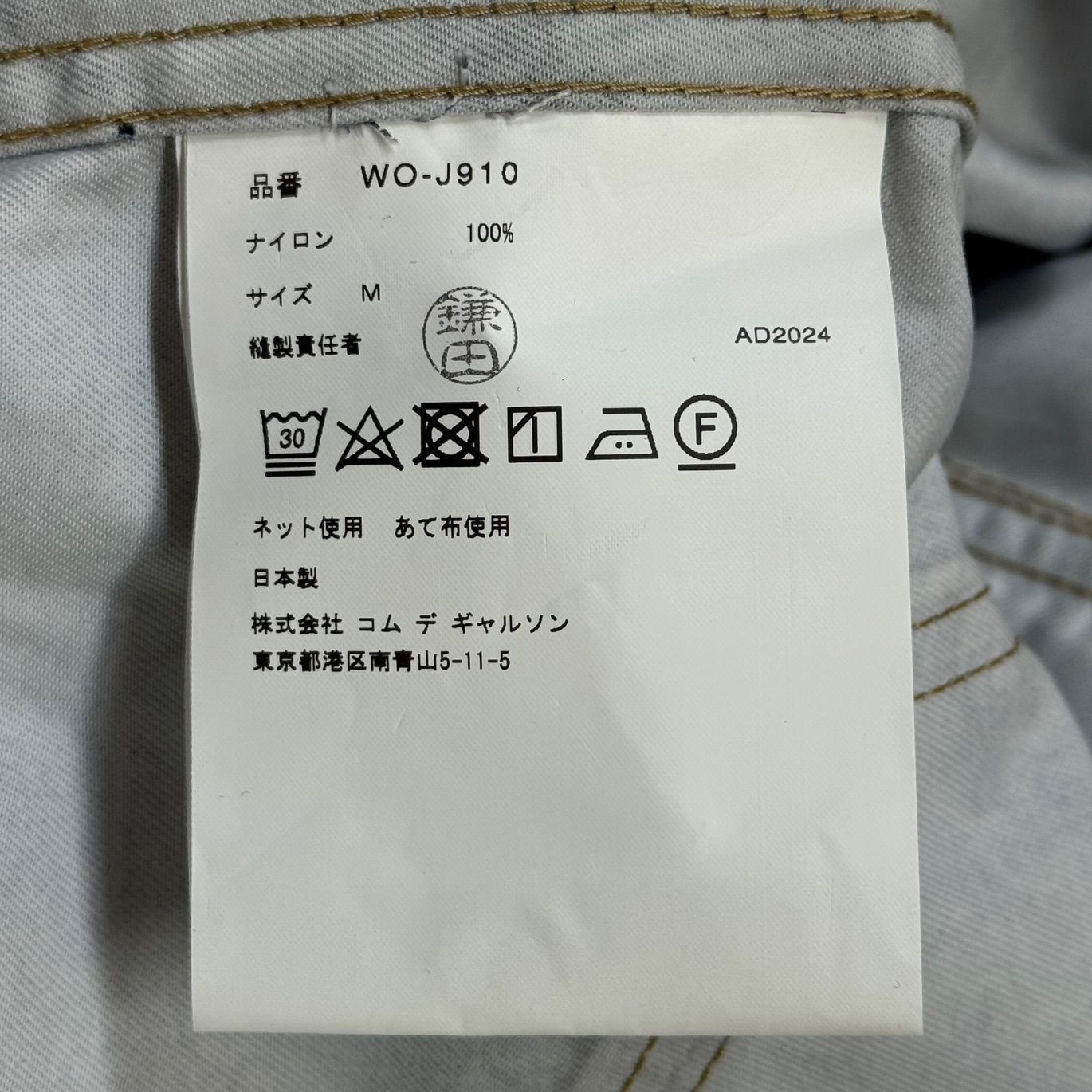 メガシンフォニア　新品未開封　シュリンク付き　ぺりぺり付き ポケカ メガシンフォニア 5box シュリンク付き未開封 - メルカリ