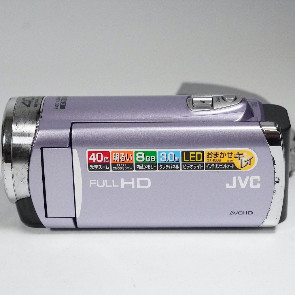 パープル 返金保証