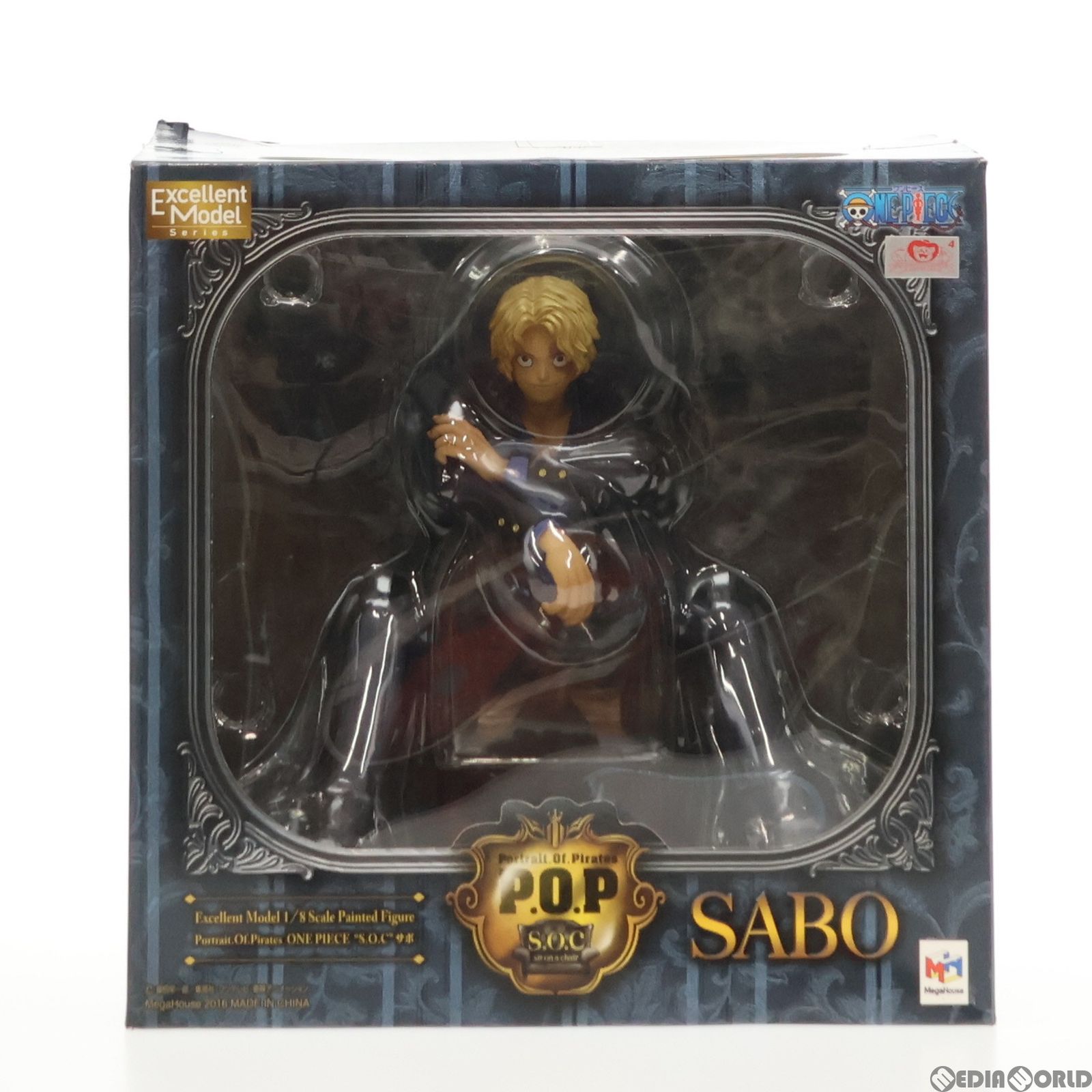 新品未開封品 ワンピース フィギュア サボ pop soc SABO Amazon.co.jp: ワンピース フィギュア POP SOC サボ 革命軍 椅子