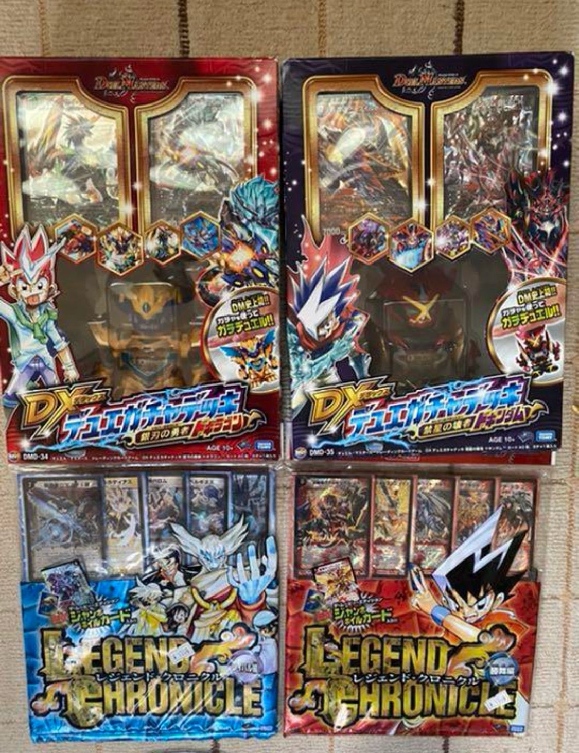 Amazon | ツインビー ポータブル コナミ・ザ・ベスト - PSP | ゲーム