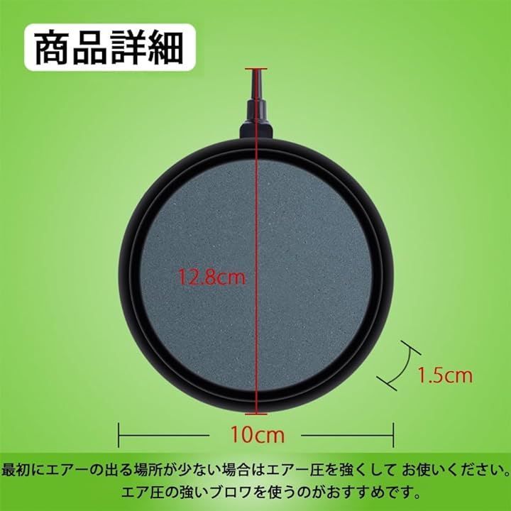 ブラック
