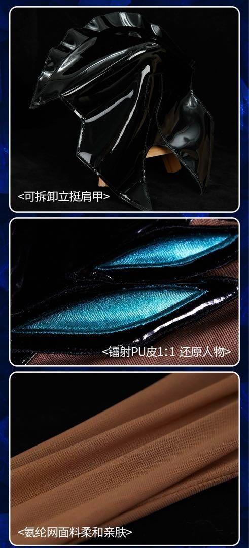 次元電台