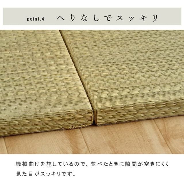 国産 い草 置き畳 ユニット畳 簡単 和室 4層 約70×70×3cm 6P MARWIL-DEMENAGEMENTS_CH