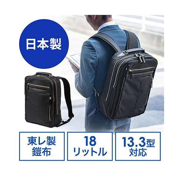 自立