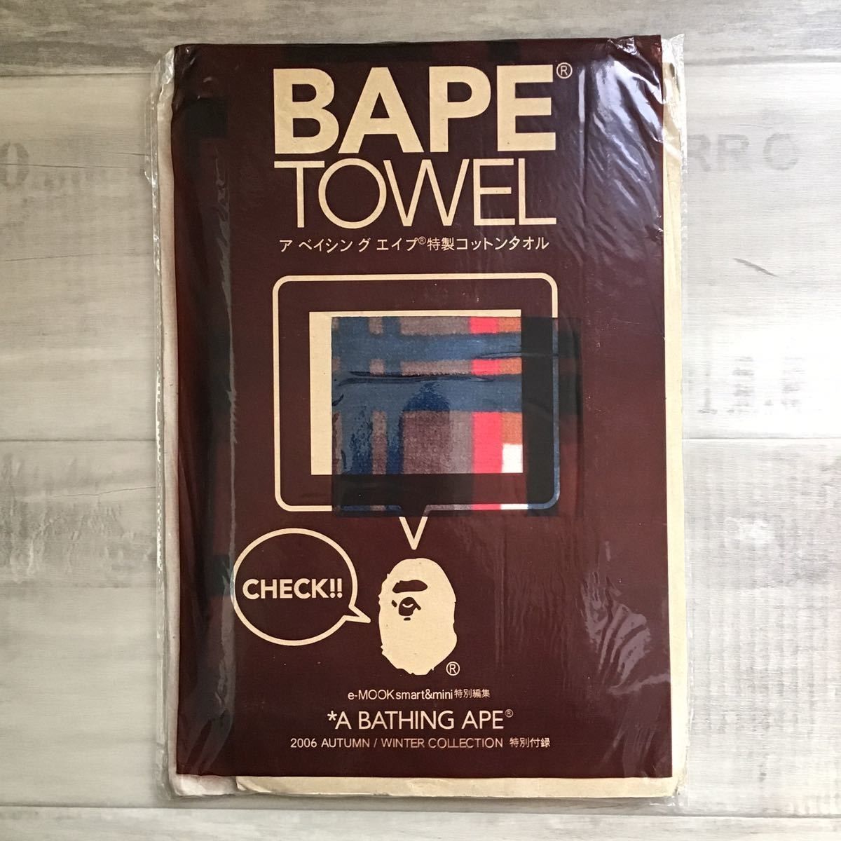 ★APE エイプ 会報 BAPE PAPER ベイプペーパー他 24点セット★ ☆APE エイプ 会報 BAPE PAPER ベイプペーパー他 24点セット☆