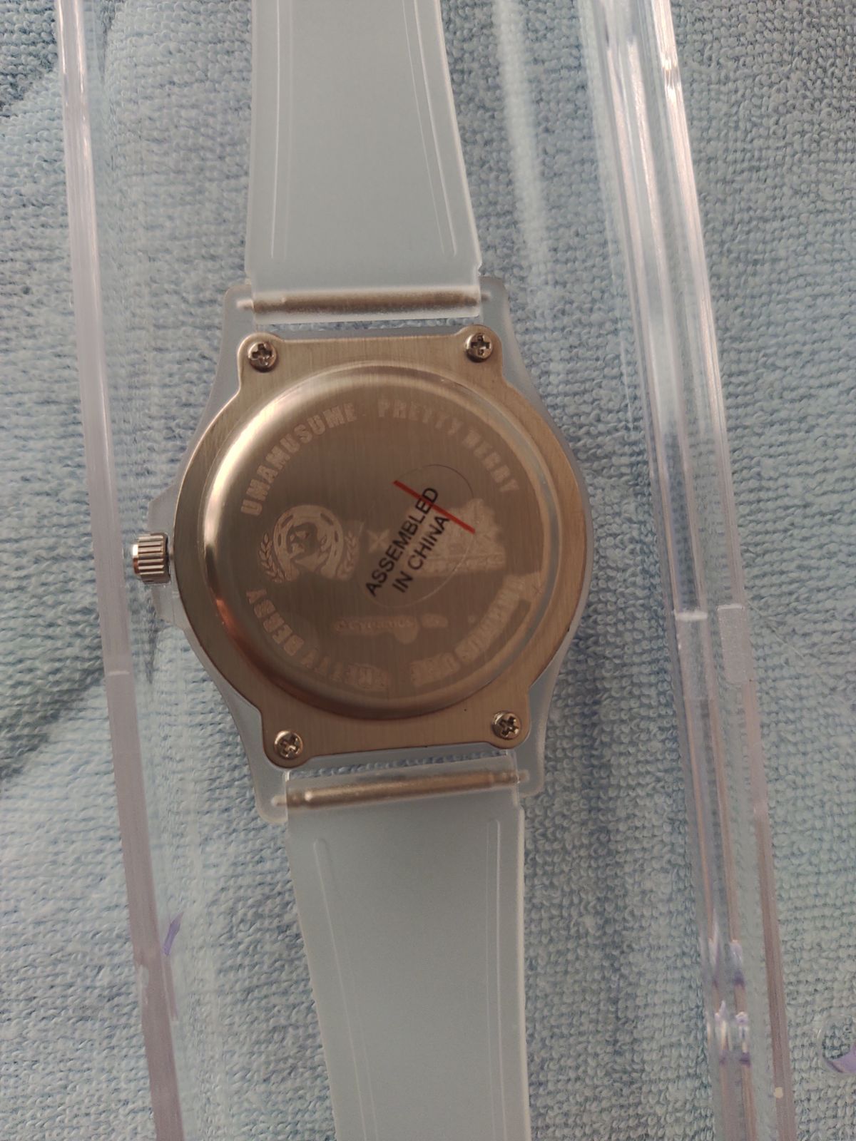 ウマ娘プリティーダービー